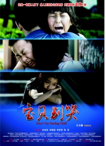 中文字幕日韩高清版毛片